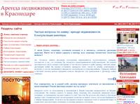 FAQ �� ������ ����� � ����������. ������������ ��������. ������ ����� ���������. 